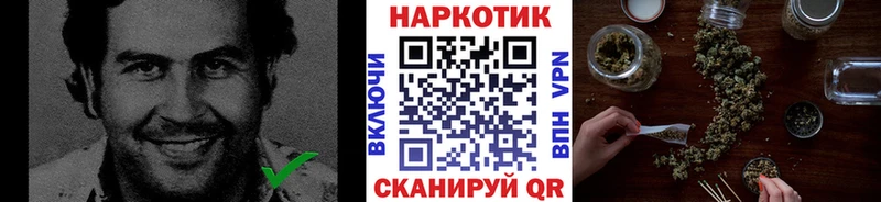 Цена Старая Русса А ПВП  Мефедрон  ГАШИШ  Бутират  Марихуана 