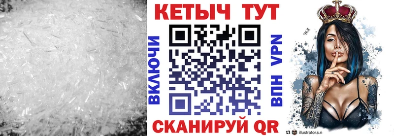 kraken сайт Старая Русса КЕТАМИН VHQ