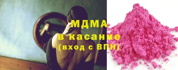 дживик Абаза