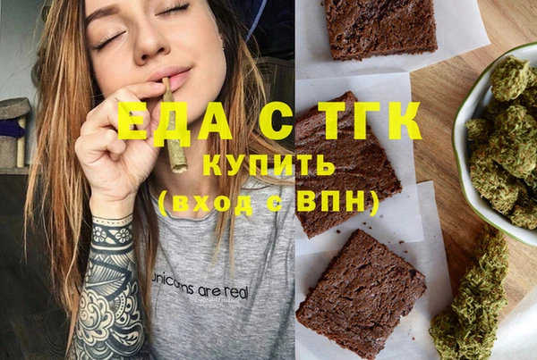 дживик Абаза