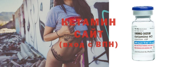 дживик Абаза