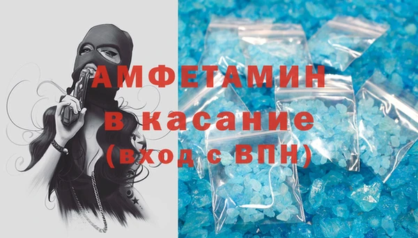 MDMA Premium VHQ Покров