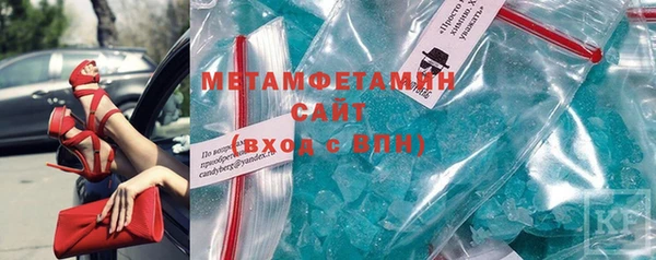 дурь Абдулино