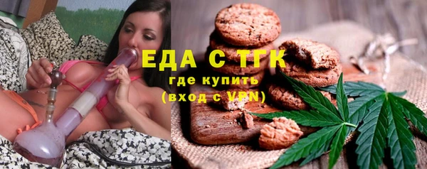 дурь Абдулино