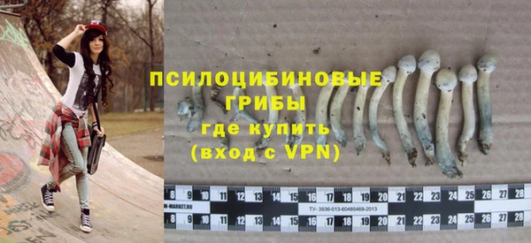 кокаин премиум Покачи