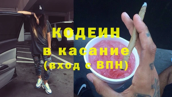MDMA Premium VHQ Покров