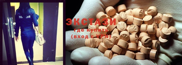 кокаин премиум Покачи