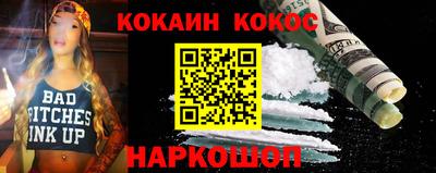 прущая мука Славгород