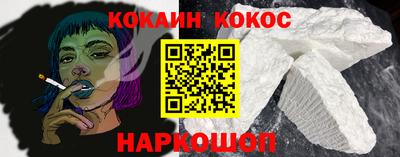 прущая мука Славгород