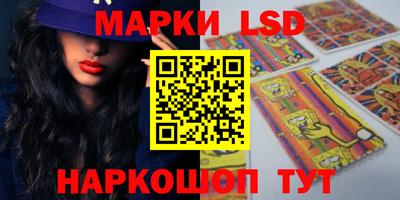 прущая мука Славгород