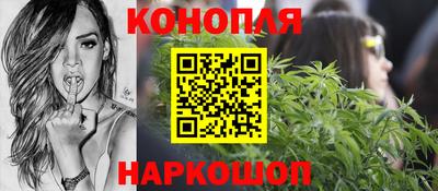 прущие крисы Славянск-на-Кубани