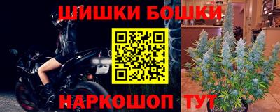 прущая мука Славгород