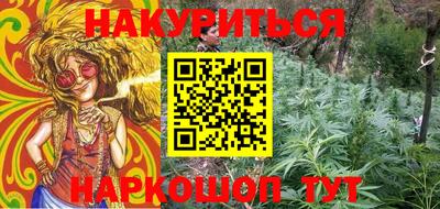 прущая мука Славгород