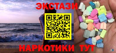 прущая мука Славгород