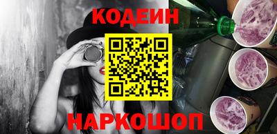 прущая мука Славгород