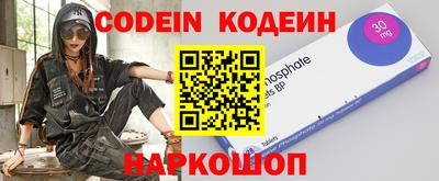 прущая мука Славгород