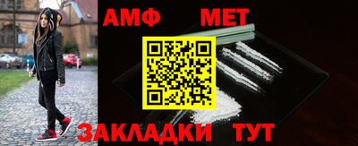прущая мука Славгород