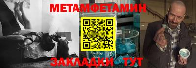 прущая мука Славгород