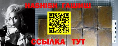 прущая мука Славгород