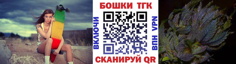 МАРИХУАНА AK-47  Старая Русса 